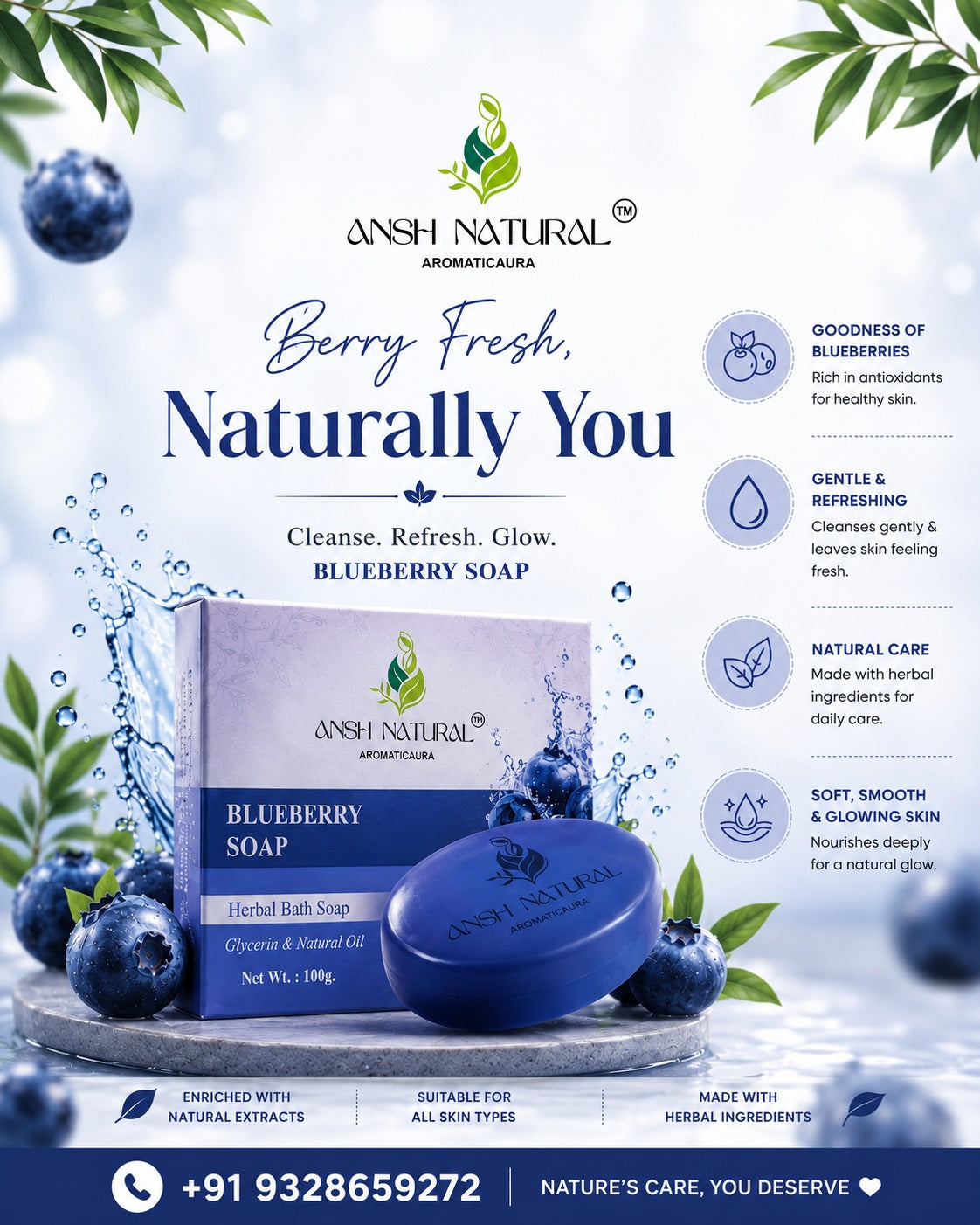 Blueberry Herbal Bath Soap