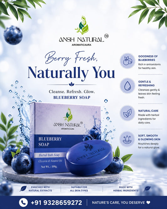 Blueberry Herbal Bath Soap