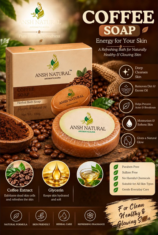 Coffee Herbal Bath Soap