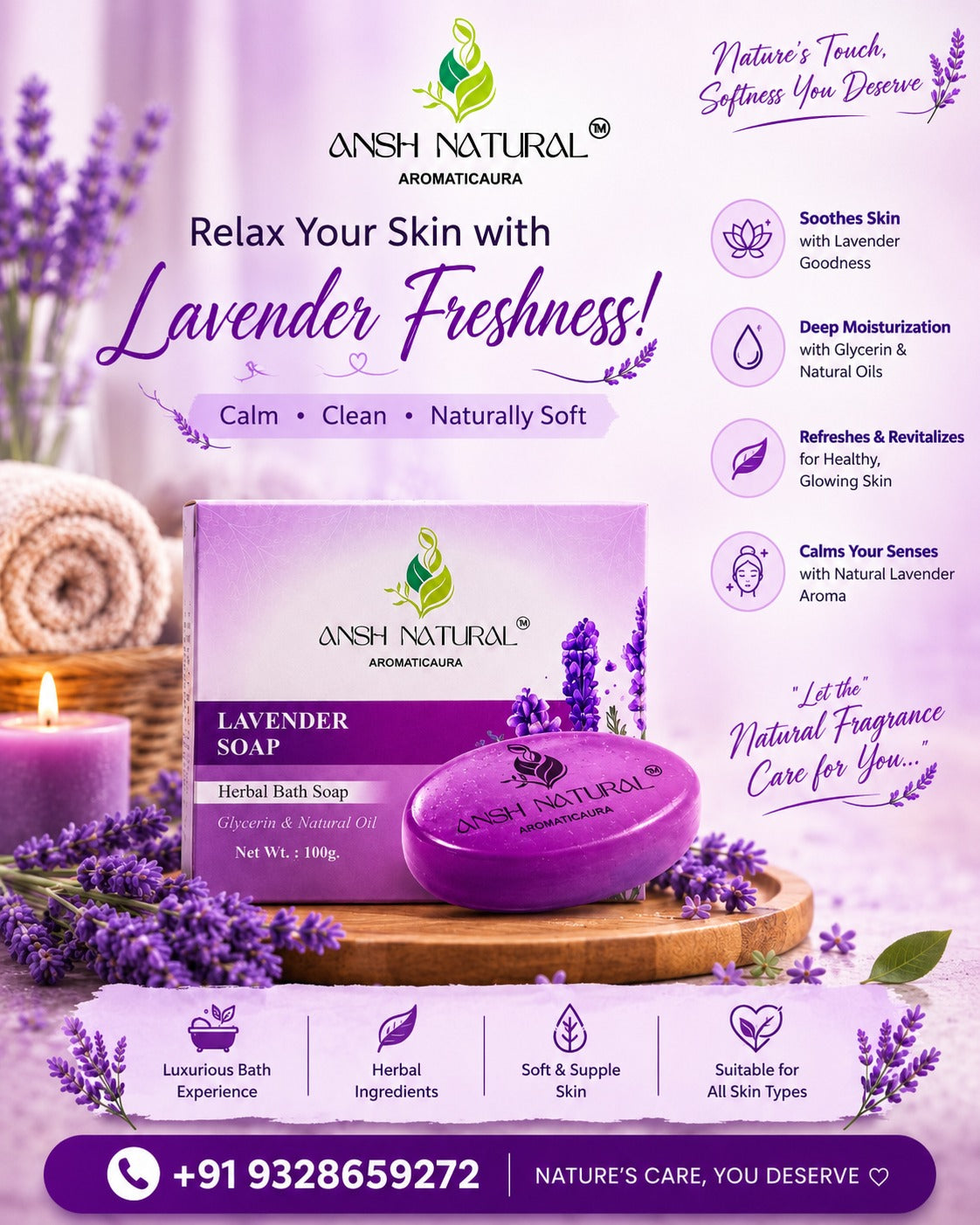 Lavender Herbal Bath Soap